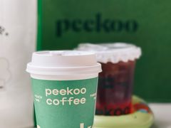 -peekoo coffee(尚嘉中心店)