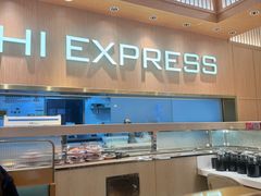 -争鲜回转寿司(天府广场-今站PLUS店)