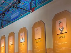 -历代帝王庙博物馆