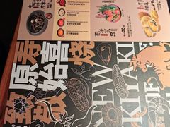 -牛New寿喜烧(金茂览秀城店)