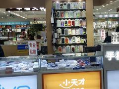 -中福百货(望京店)