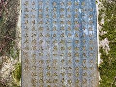 -河姆渡遗址博物馆