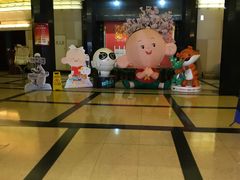 -大光明电影院(南京西路店)