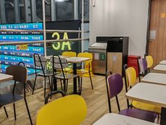 -麦当劳(苏州站5A检票口店)