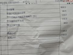 -马克西姆餐厅(崇文门店)