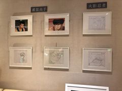 -上海衡山路十二号华邑酒店
