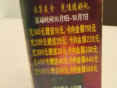 -魏家凉皮(翟营南大街店)