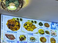 -京皇十二道天津菜(蒲黄榆店)