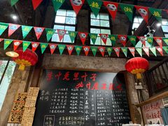 -東茅街茶馆
