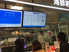 -盒马鲜生(悦峰店)