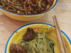 -十八梯邓凳面(大坪正街店)