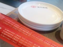 -前门·鲜肉火锅(长风店)
