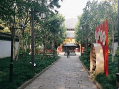 -秋霞圃