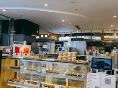 面包甜点陈列柜-满满元气和田大枣糕·蛋糕(朝阳大悦城店)