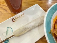 -马三洋芋片(兰州总店)