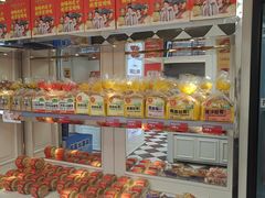 -味多美蛋糕(苏州街地铁店)
