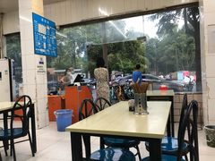 -庆蓉云·庆云面(双林店)