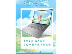-戴尔DELL电脑官方店·售后维修服务站