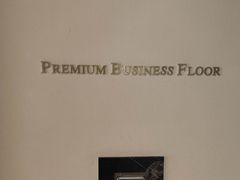 -广州中心皇冠假日酒店