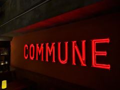 -COMMUNE幻师(解放西路店)