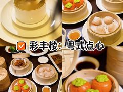 -衣裳街历史文化街区