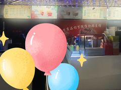 -农垦博纳国际影城(津奥广场IMAX店)