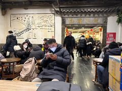 -孙府大院(步行街店)