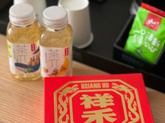 -如家商旅酒店(天津西站西北角店)