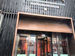 -喜湘宴·精致湖南菜(和平西桥店)