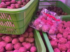 -阿娟牛肉丸·手打牛肉丸·现做现卖