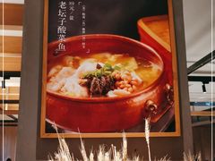 -0776食堂·京城创意菜(七里庄店)