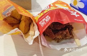JD-style Black Forest Mushroom with Hong Kong-style Flavor