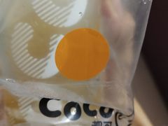 -CoCo都可(白石洲店)