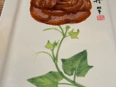 -北京全聚德(王府井店)