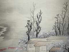 -上海市静安区图书馆(新闸路馆)