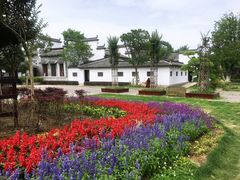 -武汉紫薇都市田园