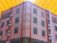 外观-正宗鸡饭粤香酒家(朱村店)