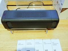-小米之家(长宁中山公园龙之梦店)