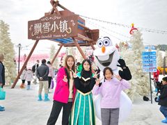-盈香心动乐园