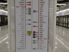 -取水楼(地铁站)