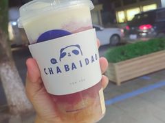 -茶百道(义乌之心店)