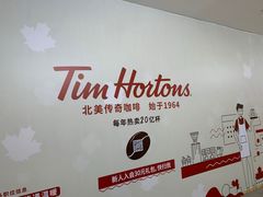 -新世界大丸百货