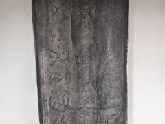 -玉泉观
