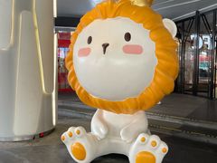 -美罗城