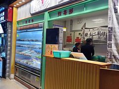 门面-乐乐姐超级土豆(中关村5号店)