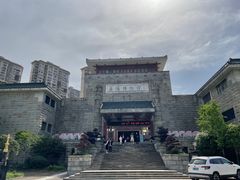 -岳阳市博物馆