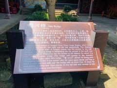 -石宝寨