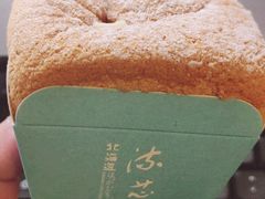 -麦陌(正弘城店)