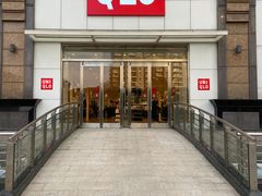 -优衣库(上海中山公园兆丰广场店)