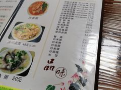 -亚忠小吃店(曾厝垵店)